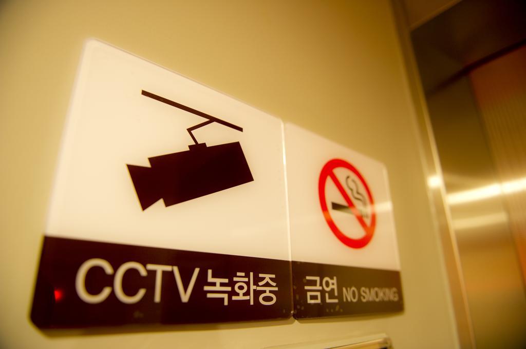 Hotelette Seoul Station Exteriér fotografie