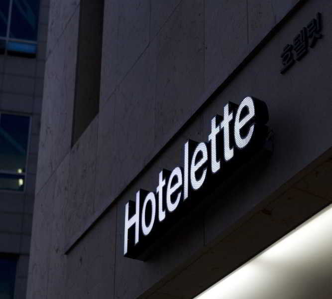 Hotelette Seoul Station Exteriér fotografie