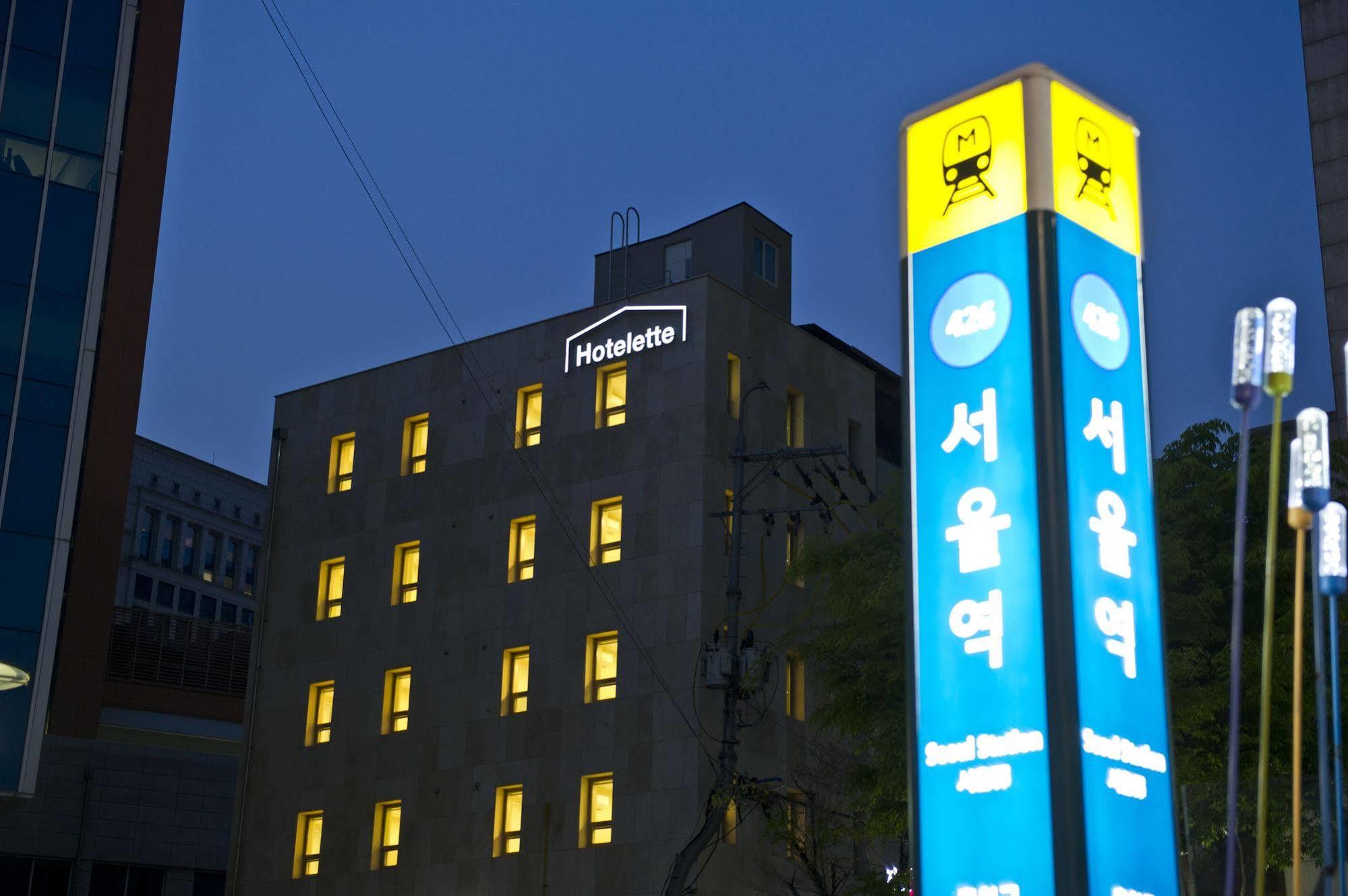 Hotelette Seoul Station Exteriér fotografie